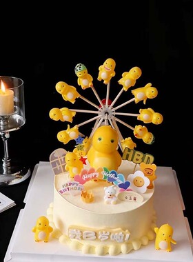 胖嘟嘟奶龙可旋转摩天轮摆件萌萌哒搞怪黄色系小奶龙儿童蛋糕插件