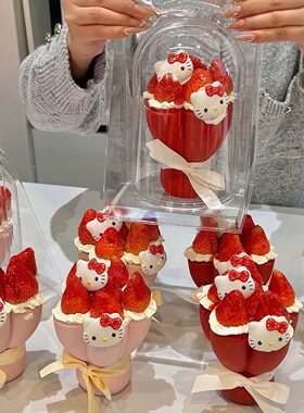 2026女神节花束蛋糕装饰巧克力空壳成品摆件女神情侣烘焙甜品装扮