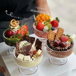 新款ondo甜品台高脚一次性玻璃杯酸奶甜品杯奶昔慕斯燕麦杯奶昔