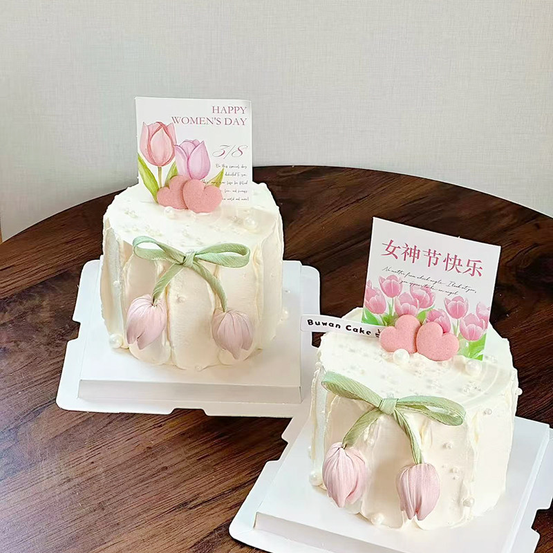 2026女神节蛋糕装饰郁金香女神节快乐卡片插牌粉色花苞丝带装扮