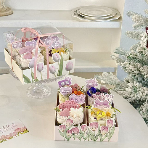 2026女神节蛋糕装饰郁金香四宫格甜品盒插件节日伴手礼透明手提袋