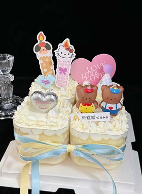 情人节七夕礼服小熊爱心蜡烛小狗KT蜡烛插件爱心卡片love方杯蛋糕