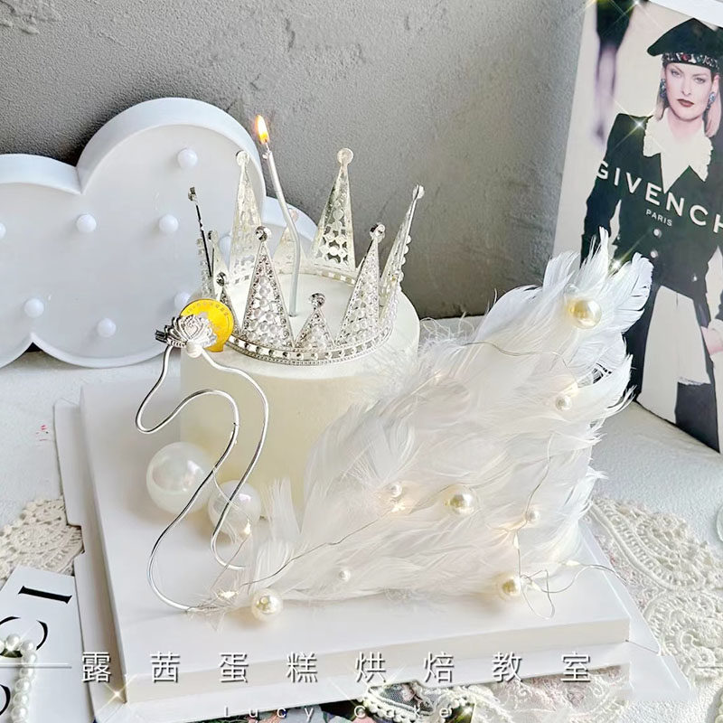 网红生日蛋糕装饰原创少女心皇冠天鹅羽毛钻石亚克力女神仙女摆件,节庆用品/礼品,节日装扮用品,淘宝优惠券,粉丝福利购,淘宝优惠卷