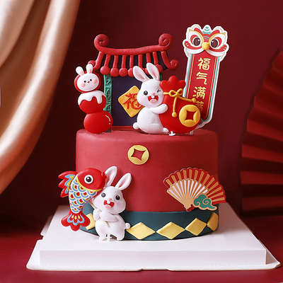 国潮新年蛋糕装饰钱兔似