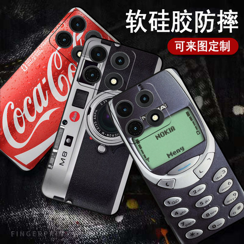 适用于联想拯救者y70新一代手机壳XT2611-1个性仿真磁带创意复古全包防摔高颜值男女款定制保护套ins