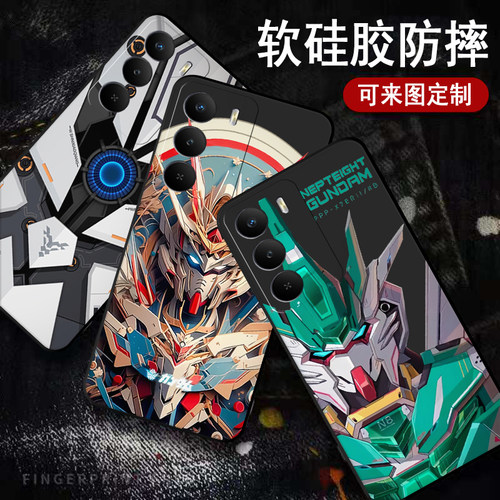 适用REALME 14X手机壳5G印度版realme真我14x马来西亚版保护套真我14x台湾版透明硅胶全包复古机甲防摔软外壳