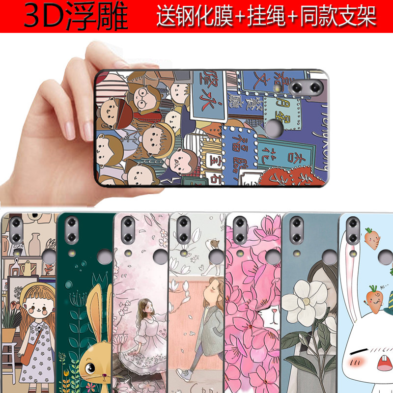 Asus ASUS Zenfone 5Z ZS620KL Mobile phone shell ZE620KL Cartoon tide 5Z 2018 Popular brands Soft Casein the 3C Digital Accessories, Cell Phone Accessories , Phone Protection Case/Shell  category - from Buy2taobao.com to provide professional Taobao agent buy service