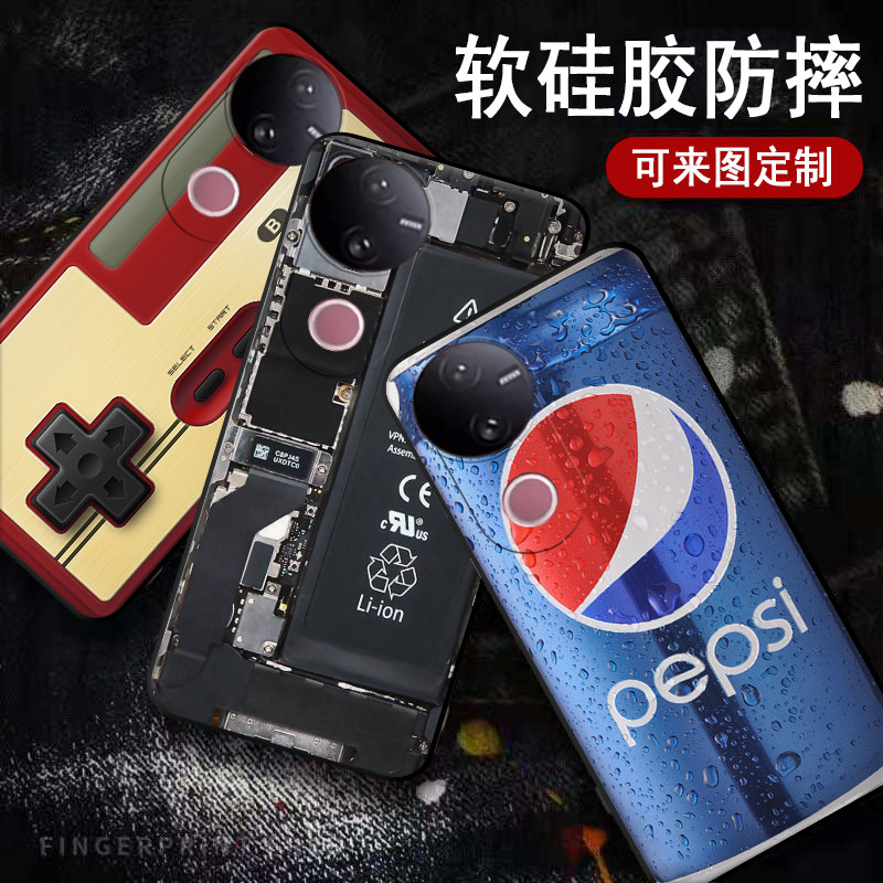 适用VIVO V50手机壳5g海外版vivo v50保护套VIVO V2427透明硅胶全包仿真磁带防摔男女个性创意软外壳