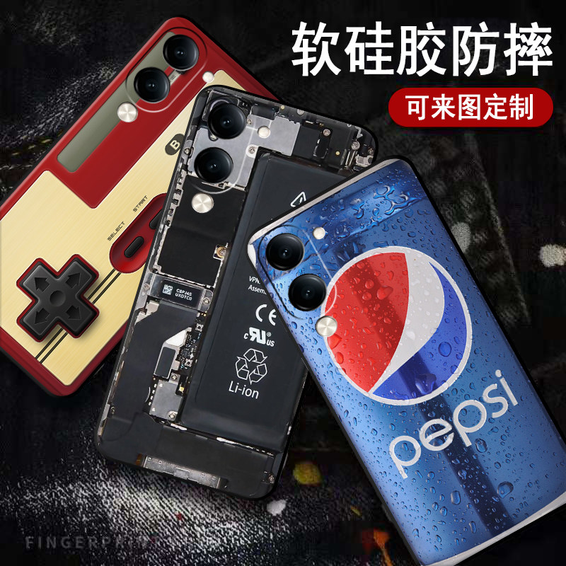 适用VIVO Y04手机壳4g国外版vivo y04保护套VIVO Y04透明硅胶全包仿真磁带防摔男女个性创意软外壳