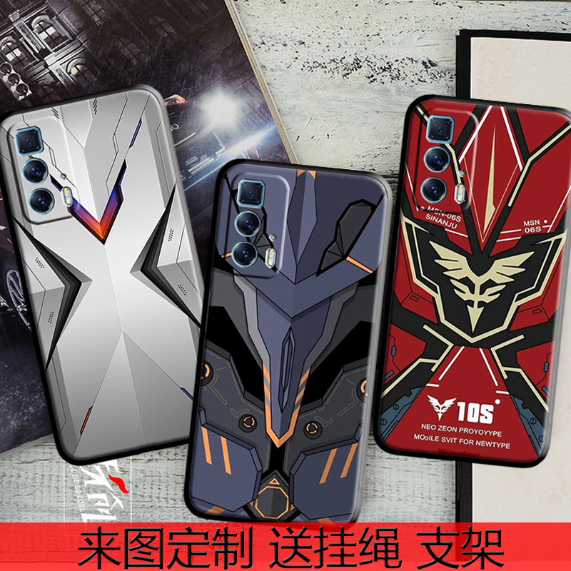 摩托罗拉moto edge S pro手机壳硅胶edge Spro保护套全包个性机甲