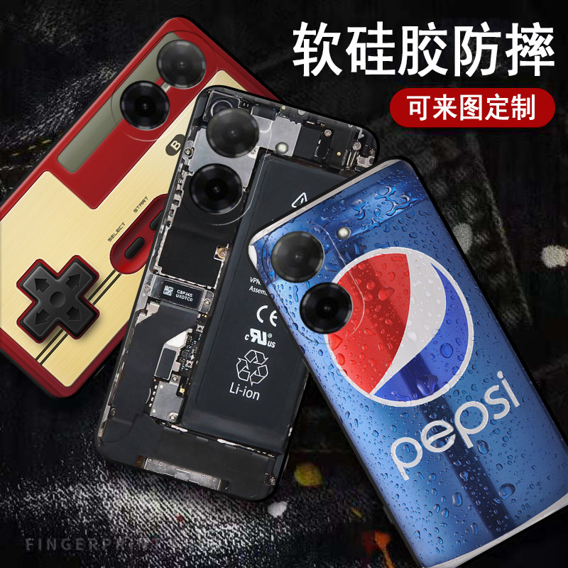 适用红米A5手机壳4G国际版redmi a5欧版173mm保护套红米2AFZZRN03L透明硅胶全包仿真磁带男女个性防摔软外壳