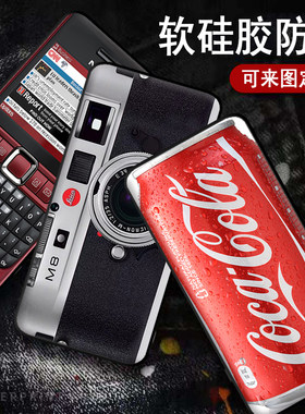 海信Touch硅胶手机壳个性
