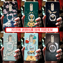 中兴天机7天机7s a2017硅胶手机壳1