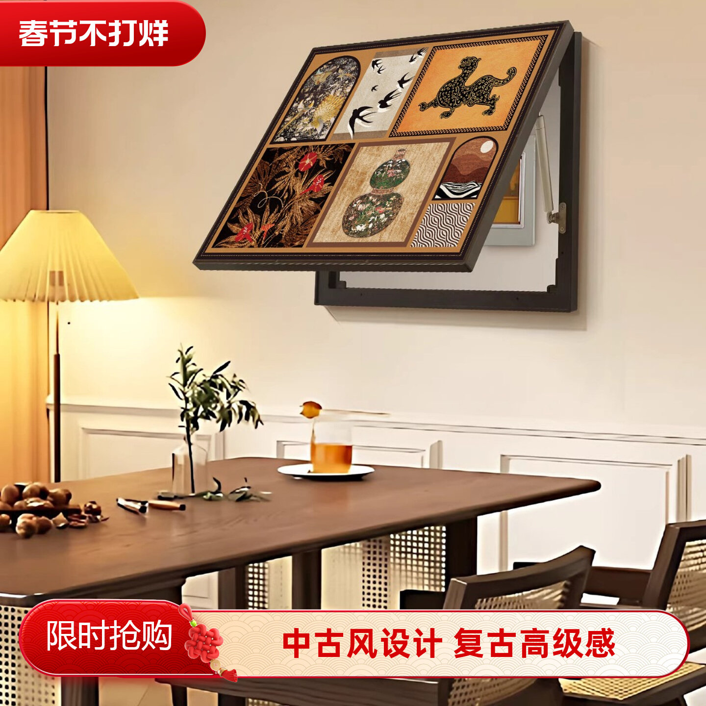 中古风电表箱装饰画高级感弱电箱复古小众配电箱多媒体盒遮挡挂画