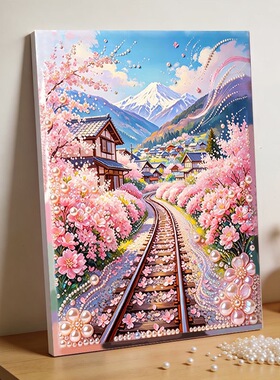 珍珠画diy财神招财珍珠贴画自粘款结婚喜庆送闺蜜结婚礼物装饰画