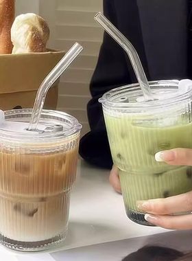 竖条纹玻璃杯带吸管ins风家用