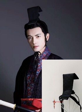 秦汉发冠古装头饰著袍武士冠复原马王堆古装汉服直裾头饰29款