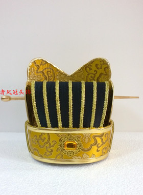 古代高山冠七梁帽古装头饰汉服帽子汉代冠帽大臣头饰27款