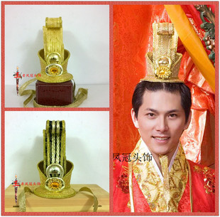 汉唐古装 头饰发冠汉服婚礼新郎头饰影楼拍照古风头冠发饰26款