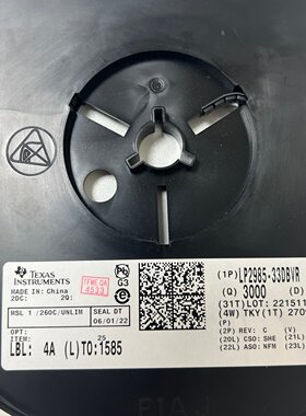 客户64F2633F25V开票TLE4997A8D配单AP-MSD01GIE-AAT