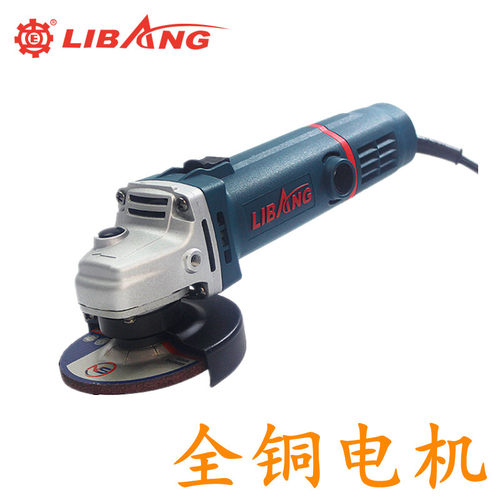 立邦角磨机手砂轮电动工具