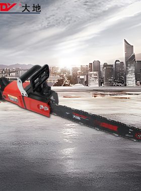 三锋大地8405D电链锯16寸电锯2200W直马达大功率伐木电动工具