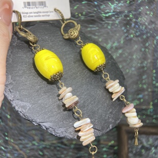 西洋中古古董风古法黄色云纹琉璃天然贝壳手作耳环超长扫肩非银针