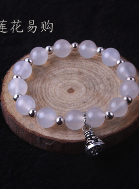 石碑护身符 天然日本进口云海石925银紫冰银铃手链12mm