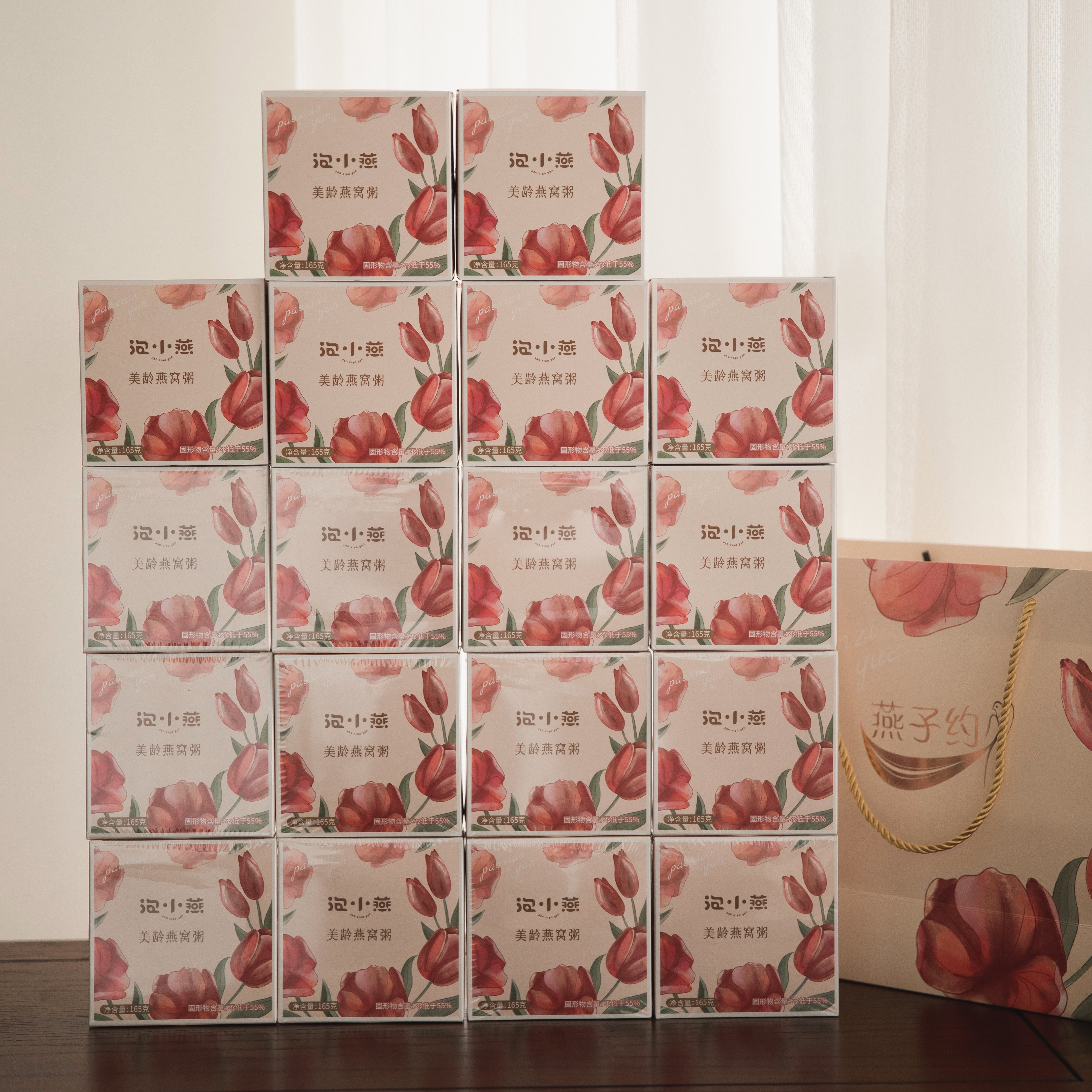 泡小燕美龄燕窝粥165g*18盒礼盒装山药银耳百合燕窝粥即食粥营养,传统滋补营养品,燕窝粥,淘宝优惠券,粉丝福利购,淘宝优惠卷