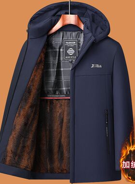 中老年秋冬加绒加厚棉服外套男