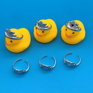 邻里柠檬茶同款皇冠赠品小鸭子配件小黄鸭配件玩具diy配饰奶茶店