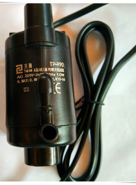 松宝天润鱼缸潜水泵AA290/390/490/280/830/92F抽水族箱泵头TP990
