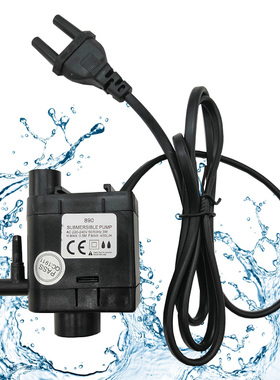 SOBO松宝WP-890潜水泵小型水族箱泵头T720F系列630型号小鱼缸包邮