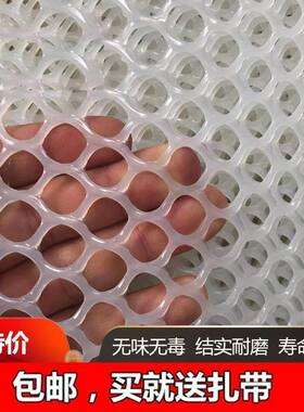 加厚阳台防护网防盗窗封窗
