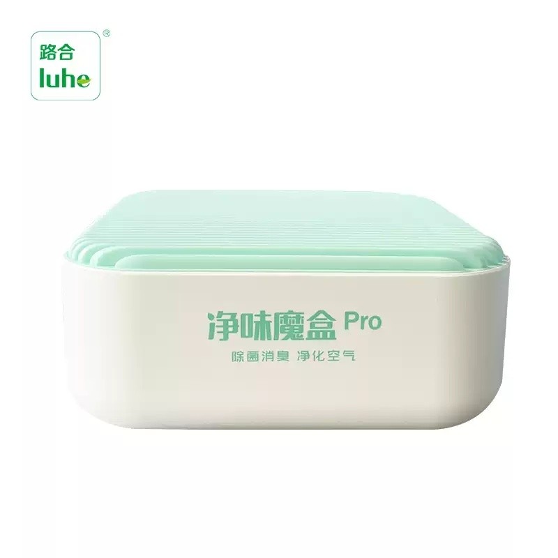 路合净味魔盒pro新车新房除甲醛祛异味杀菌除臭空气净化森林清香