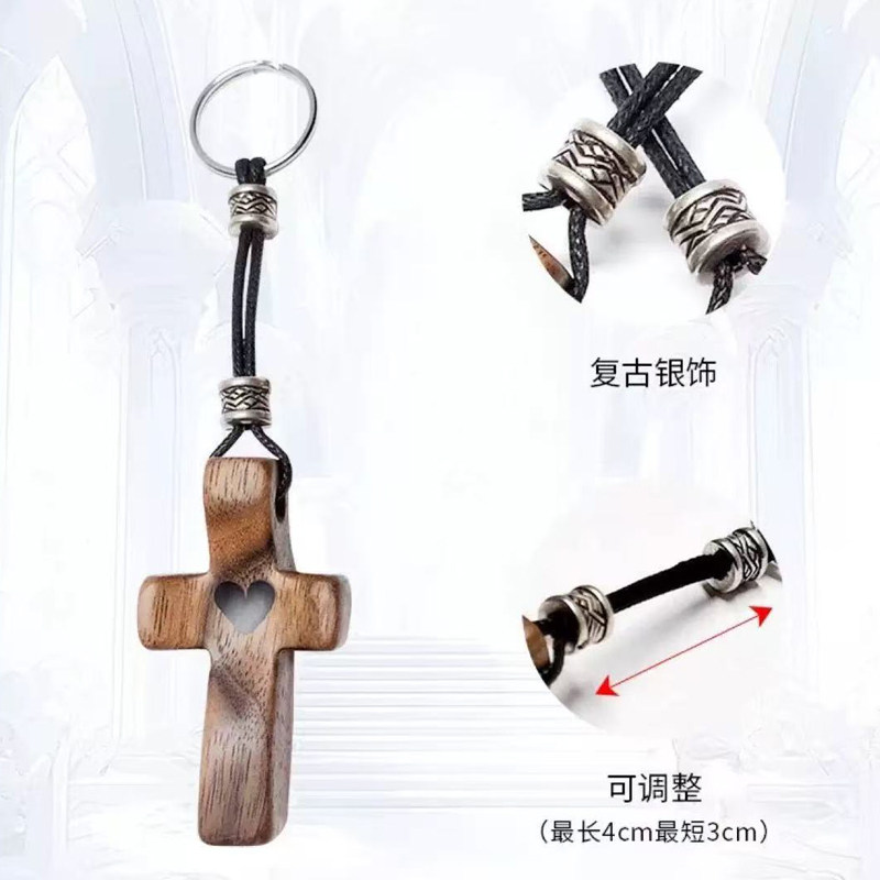 亚马逊热销木质十字架钥匙扣