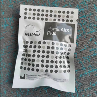 瑞思迈Air mini呼吸机人工鼻无水湿化加湿器配件过滤筛雾化海绵片