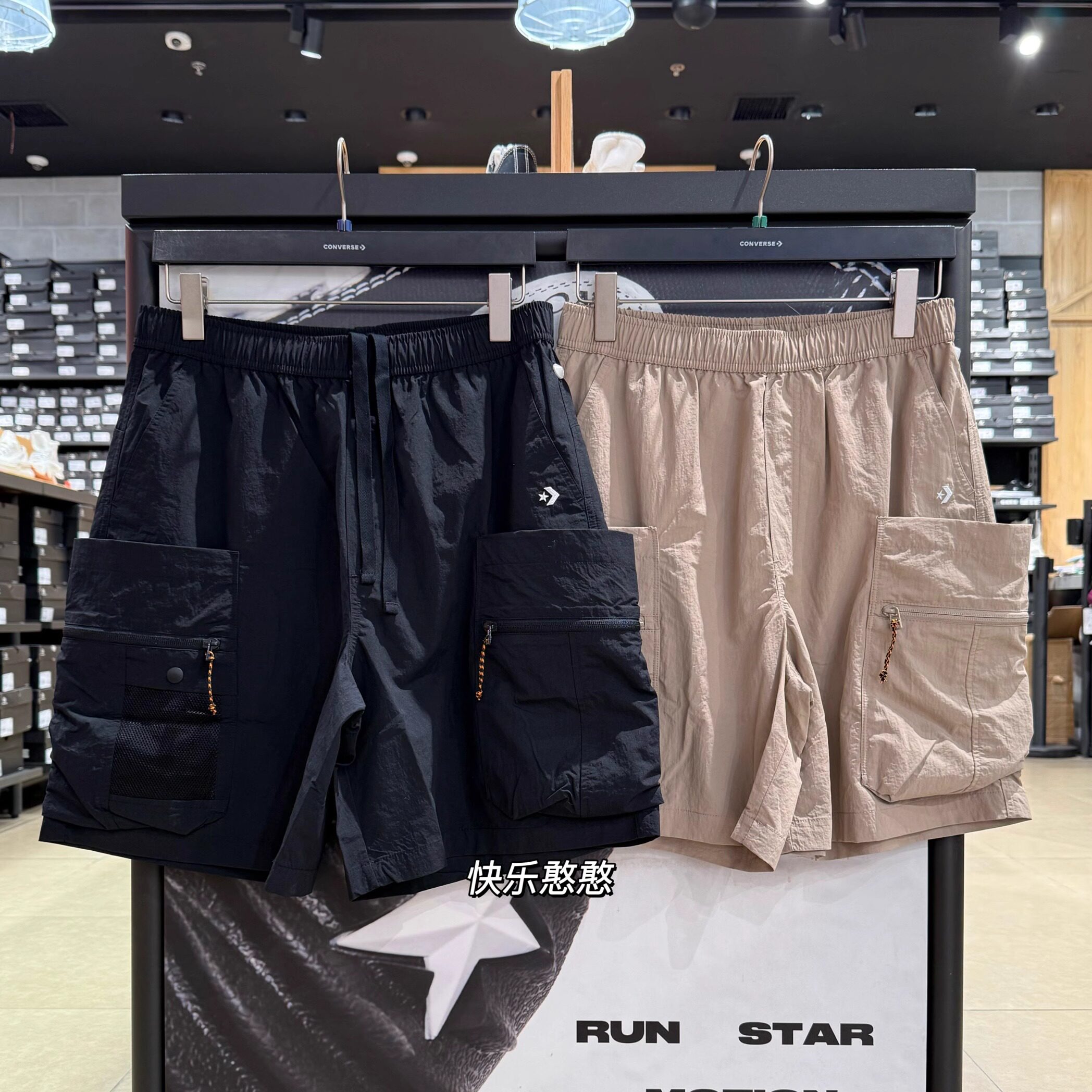 正品Converse匡威夏季男款运动简约口袋梭织短裤10027226-A01-A02