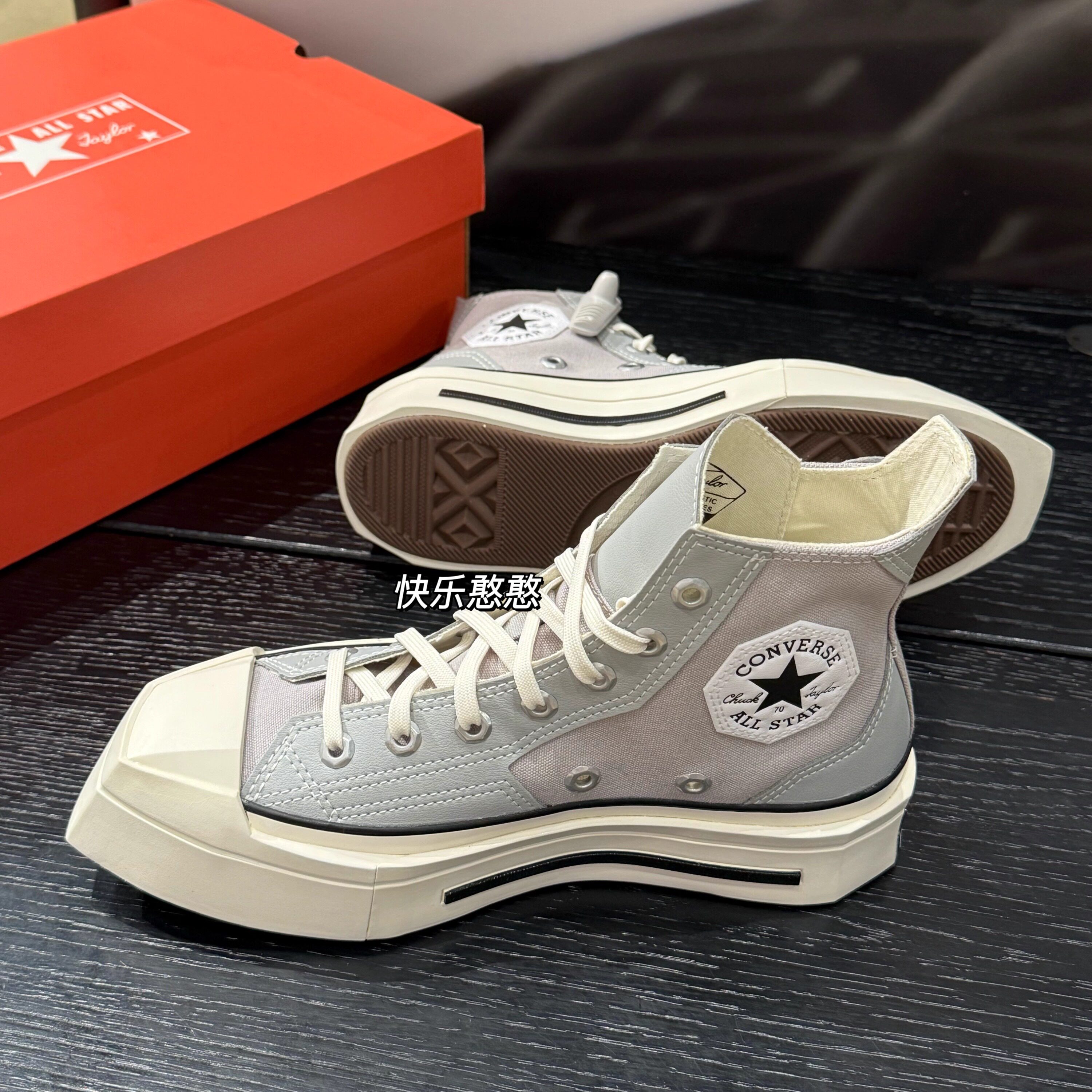 Converse匡威CHUCK 70灰色几何头异形厚底高帮帆布鞋A08280c