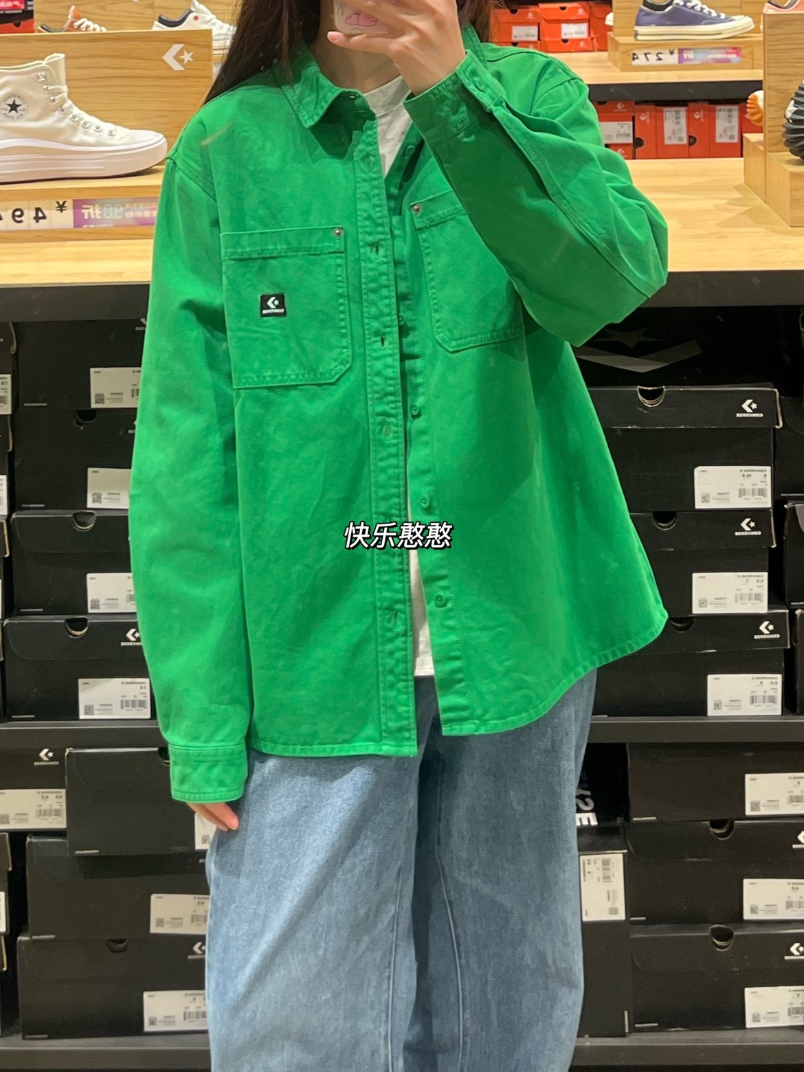 CONVERSE匡威春夏男复古工装风多口袋衬衫夹克外套10026908-A02