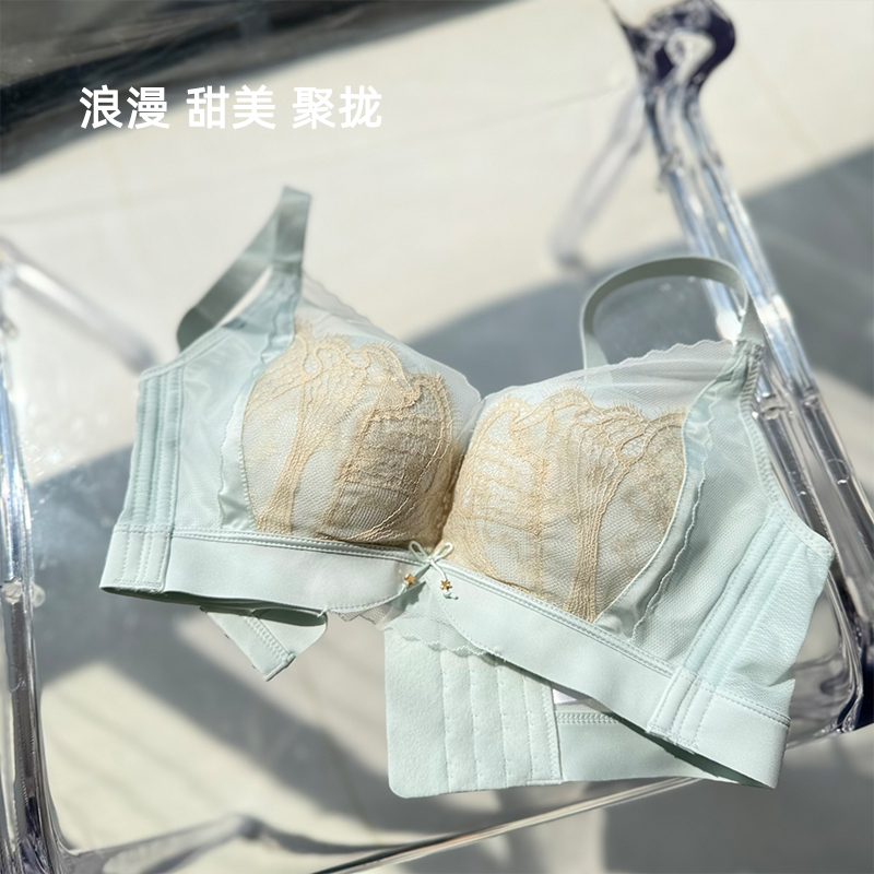 袔苡莥清新淡雅显气质AB杯小胸BC杯大胸皆宠无钢圈聚拢调整型内衣