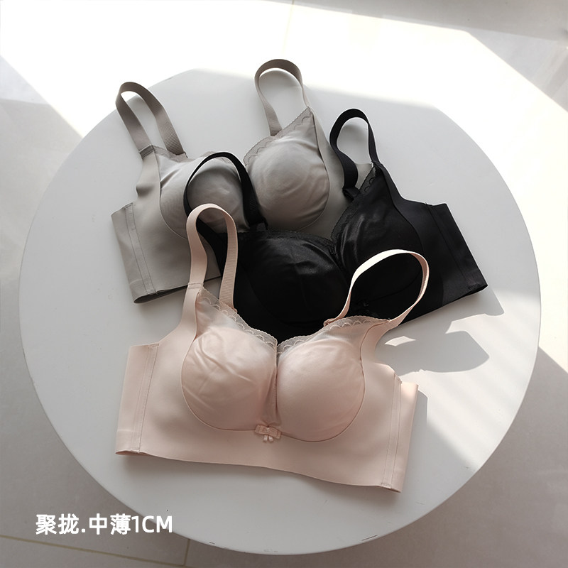 袔苡莥泰国天然乳胶杯内衣无钢圈纯色肩带少女聚拢中厚bra蕾丝边