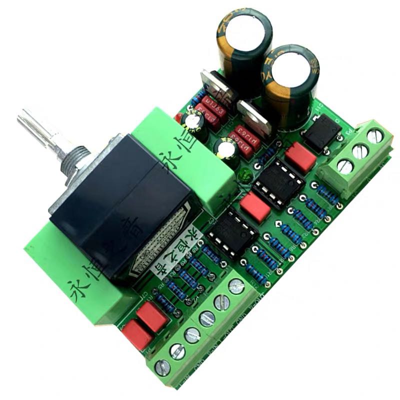 永恒之音hifi甲类并联放大前级板