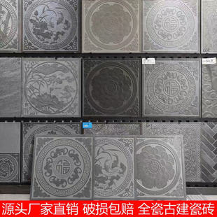 全瓷地砖庭院装饰石英砖，仿古新中式拼花防滑耐磨生态地铺石
