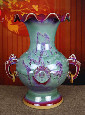 禹州钧瓷花瓶中式古典礼盒装办公室台面窑变陶瓷摆件绿色太平有象
