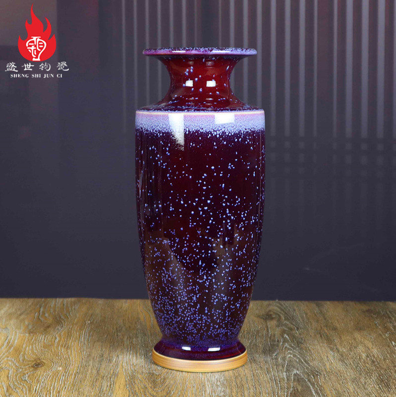 河南特产神后钧瓷花瓶中式传统钧窑变满天星陶瓷插花器摆件将军瓶