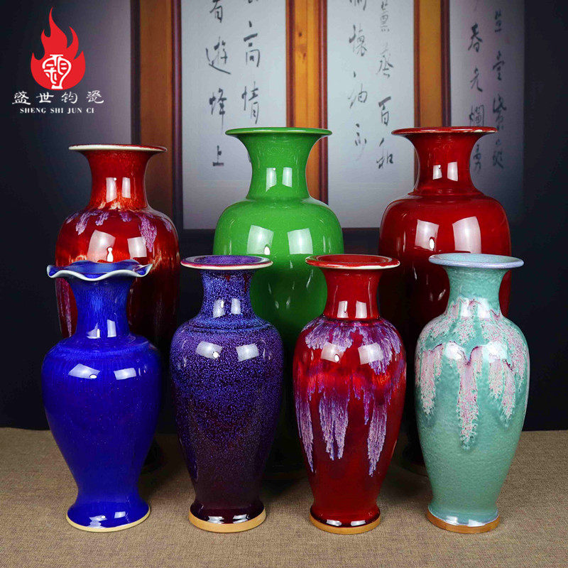 禹州市神后钧瓷简约干花花瓶卧室台面陶瓷摆件家居装饰钧窑观音瓶