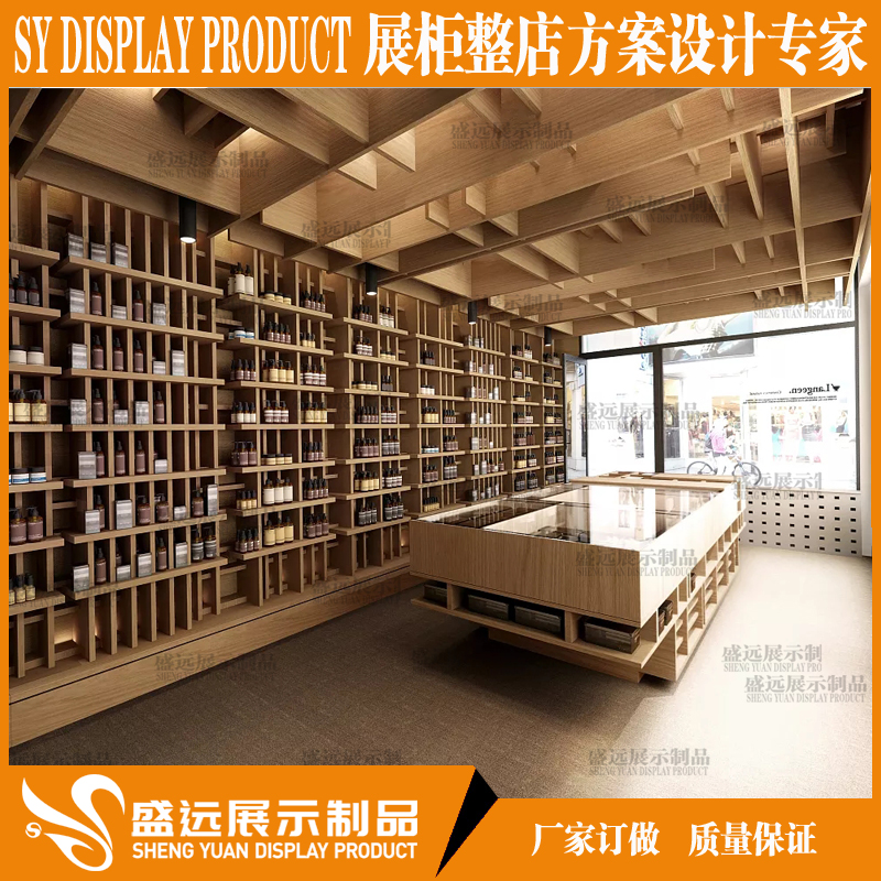 定做烤漆木纹展示柜陈列柜订做柜展架货柜超市柜货架木柜