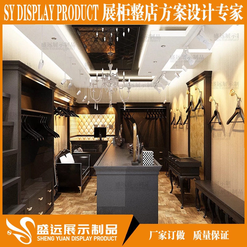 欧式复古美式女装货架服装店展示架柜上墙衣架落地式桌陈列架台