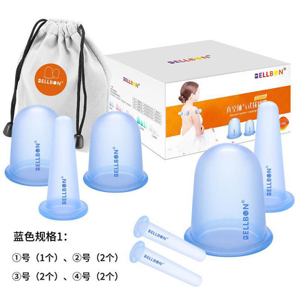 食品级硅胶七件套家用拔罐器套装透明美容院按摩吸湿面部提拉紧致